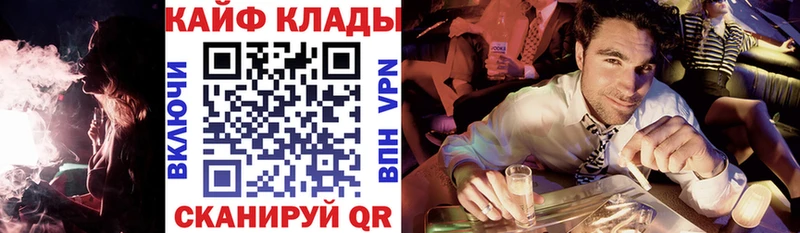 Купить наркоту Верещагино Амфетамин  МЕФ  A PVP  ГАШИШ  Конопля 