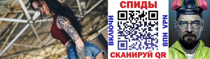АМФ VHQ Верещагино