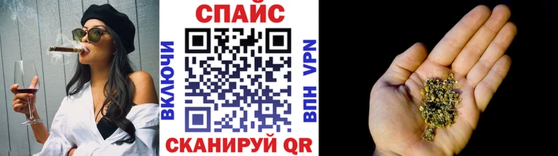 Бутират 1.4BDO  купить   Верещагино 