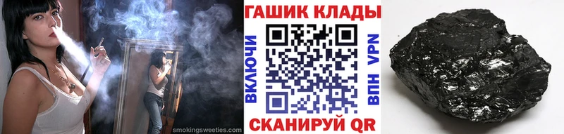 ГАШ убойный  хочу наркоту  Верещагино 