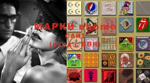 прущая мука Тихорецк