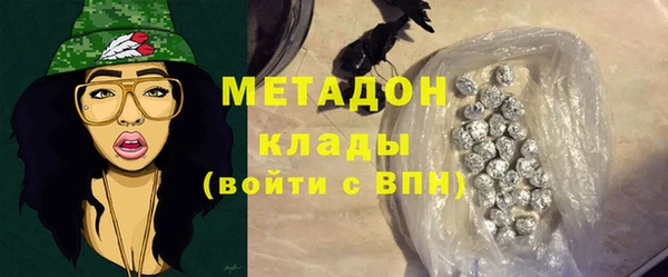 мет Балабаново
