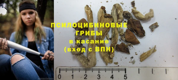 прущая мука Тихорецк