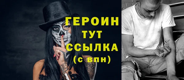 мет Балабаново