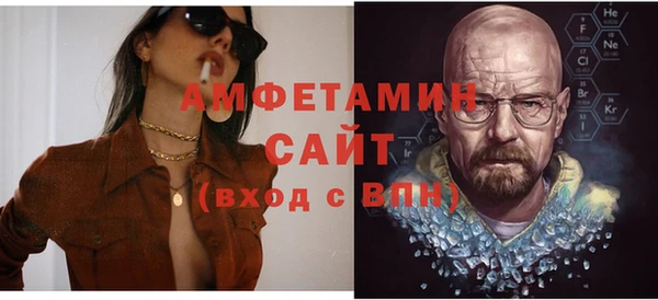 наркотики Балахна