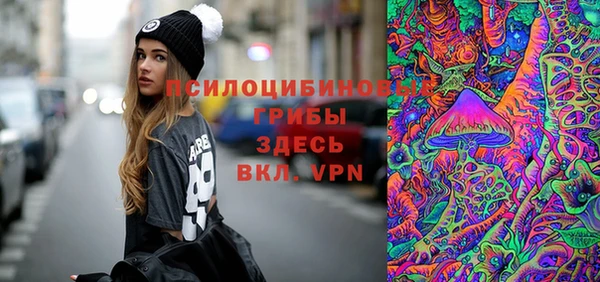 альфа пвп Баксан
