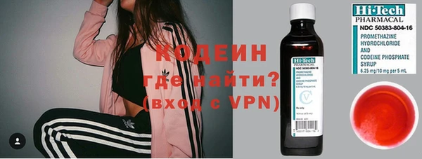 соль ск Тихвин