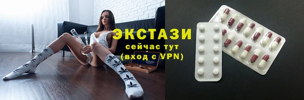 мет Балабаново