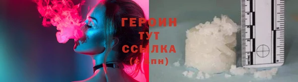 прущая мука Тихорецк