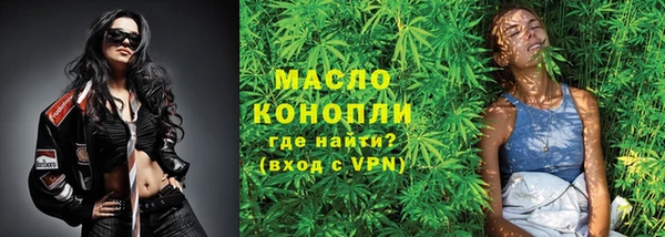 мет Балабаново