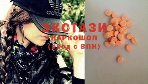 jwh Тобольск