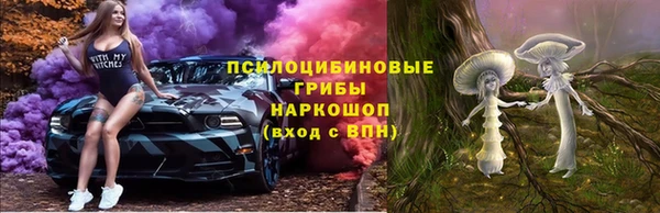 мет Балабаново