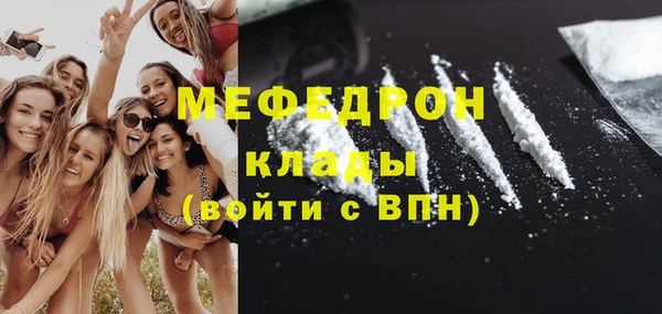 jwh Тобольск
