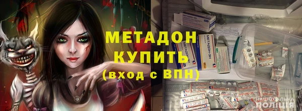 мет Балабаново
