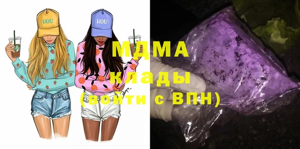 мет Балабаново