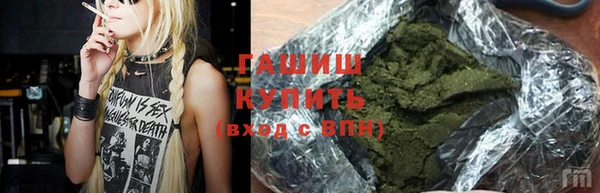 мет Балабаново